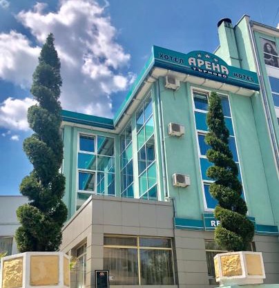Arena Tarnovo Hotel - Free Private Parking