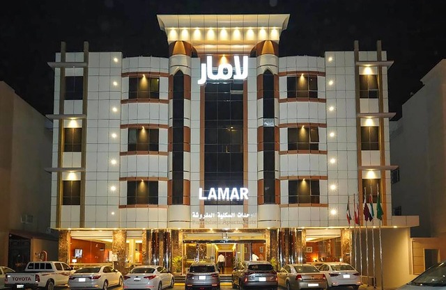Arjan Park Al Hamra