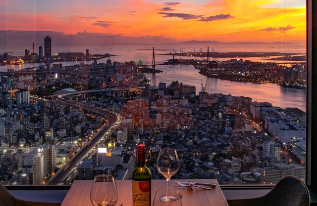 ART HOTEL Osaka Bay Tower