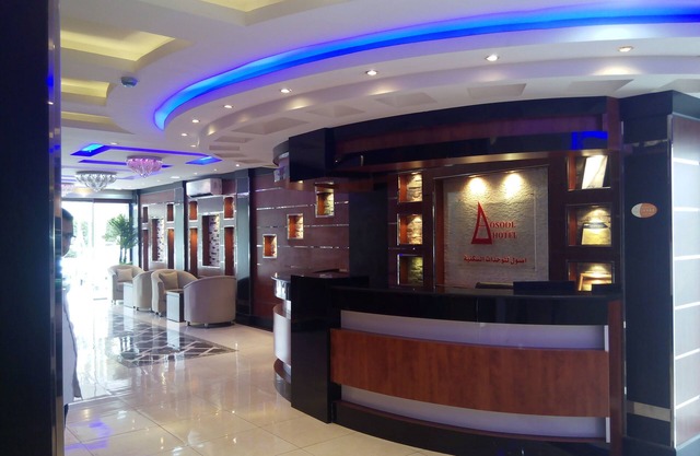 Asoul Najed 2 Hotel Suite