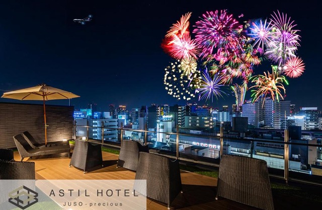 Astil Hotel Juso Precious