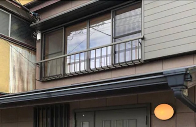 Atami Ajiro House