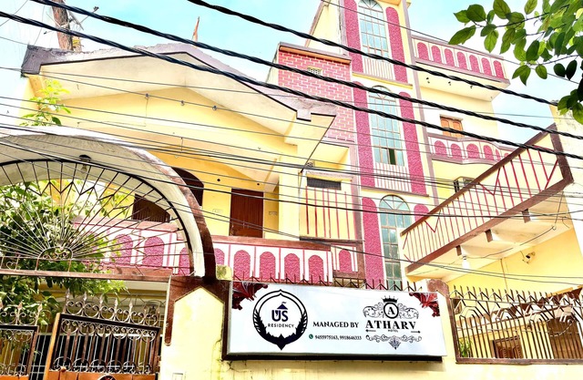 Atharv hotel