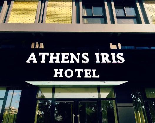 Athens Iris Hotel