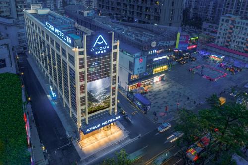 Atour Hotel, Haizhu Jiangtai Road Subway Station, Guangzhou-Free shuttle bus service at the Canton Fair