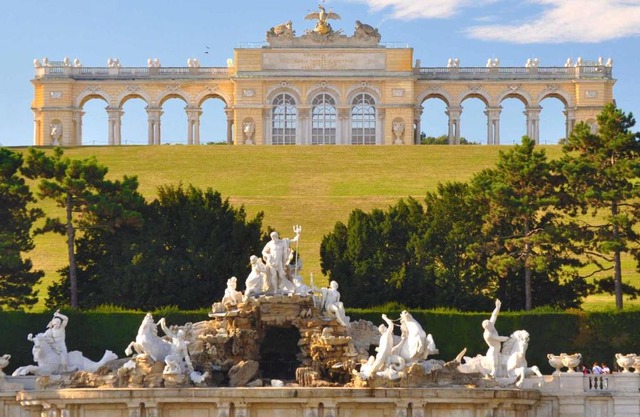 Austria Center - Wien an der Donau