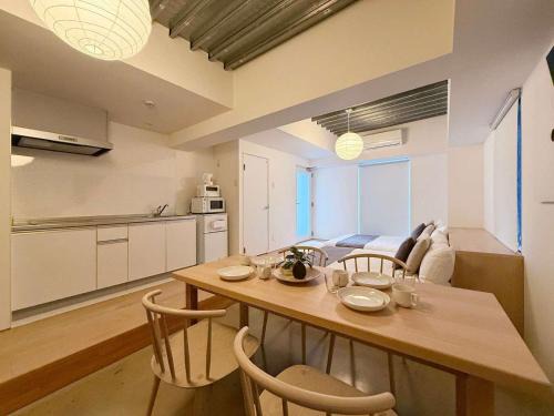 b hotel Arts Dobashi - Beautiful Apt in the Heart of the City