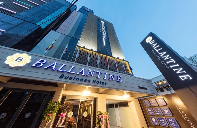 Ballantine Business Hotel