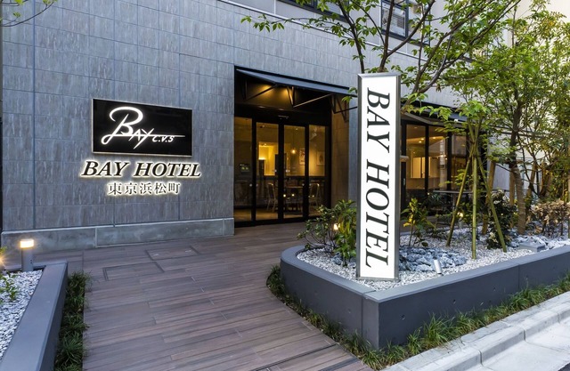 Bay Hotel Tokyo Hamamatsucho