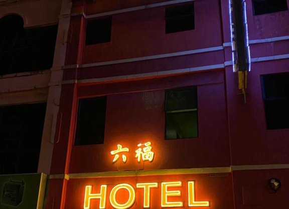 Best Hotel