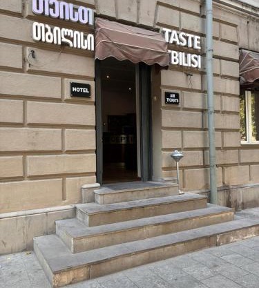 Boutique Hotel Taste Tbilisi