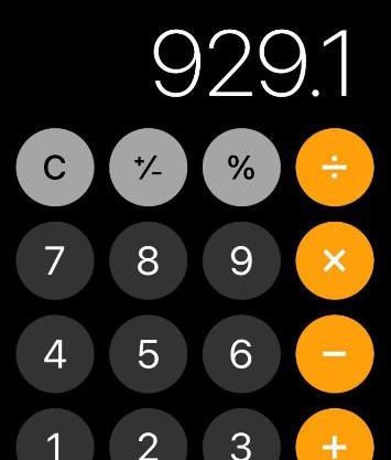 Calculator den