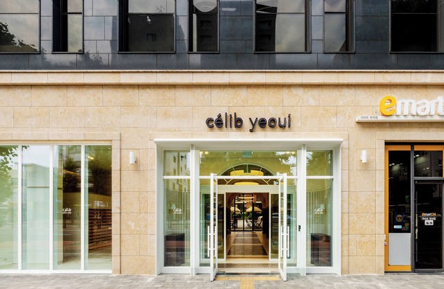celib yeoui