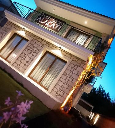 Cemile Hanım Konağı