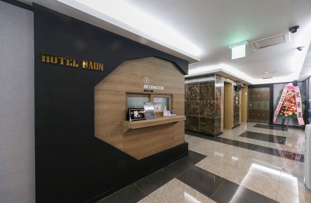 Changwon Bonggok-dong Hotel Daon