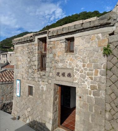 Chinbe D.S House B&B