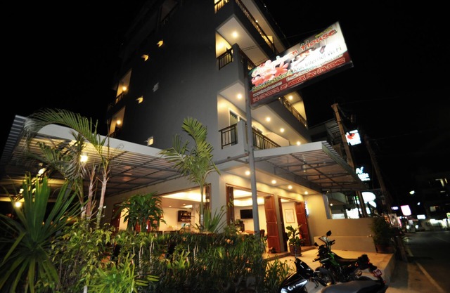 Choophorn House