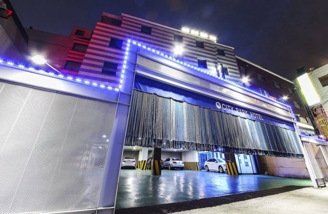 City Park Hotel Jongno