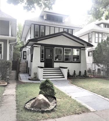 cozy places in oak park