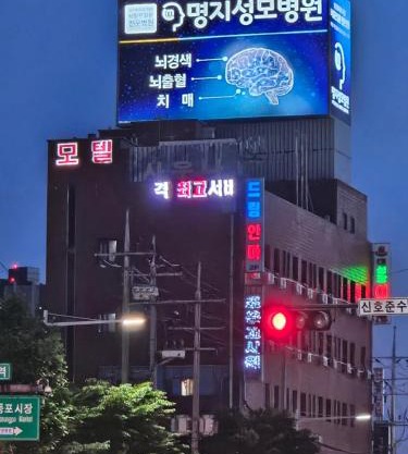 DaeSungJang