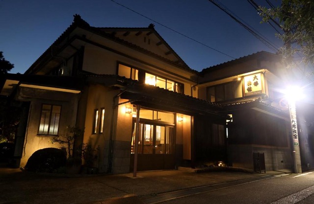 Daibutsu Ryokan