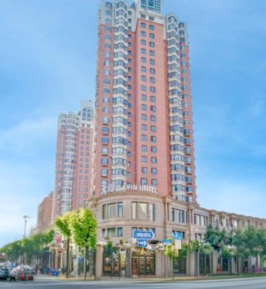 Dayin Garden Hotel -People's Square & Nanjing Road-Large Social Area -Bar -Café -Gym -Free Laundry Luggage Storage -24H Front Desk-English Service