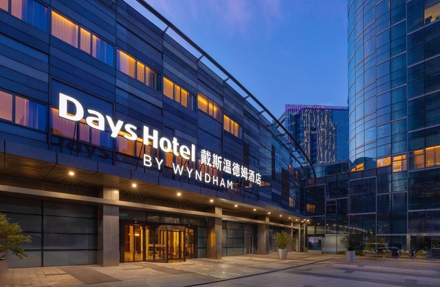 Days Hotel By Wyndham Suzhou Dushu Lake