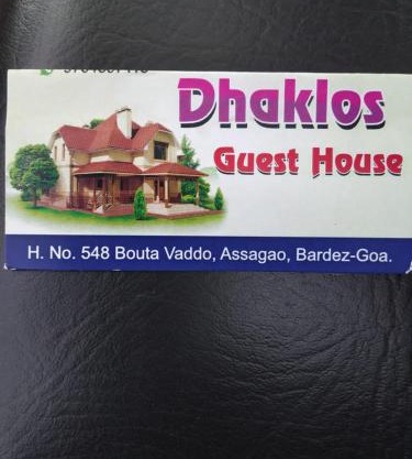 Dhaklos Guest House