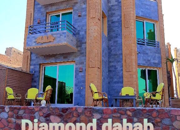 Diamond Dahab House