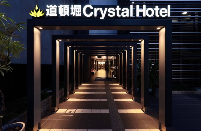 Doutonbori Crystal Hotel