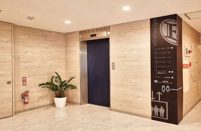Enagic Hotel Yamaichi