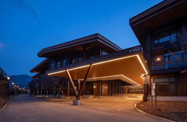 EVEN Chongli by IHG