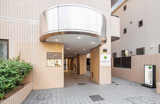 Flexstay Inn Sakuragicho