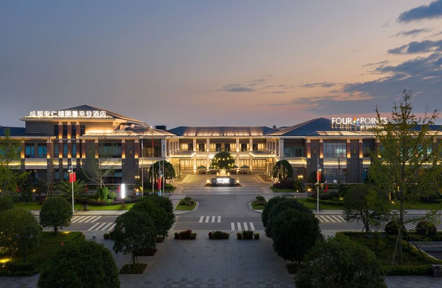 Four Points by Sheraton Chengdu, Anren