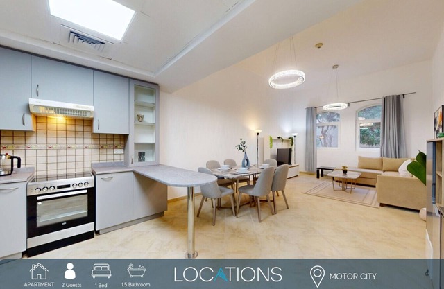 G02 Sherlock House 2 - Peaceful One Bed in Motor City
