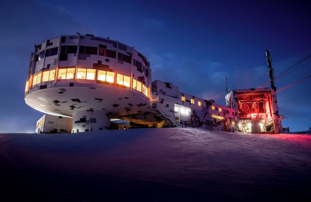 GALAAXY Mountain Hostel