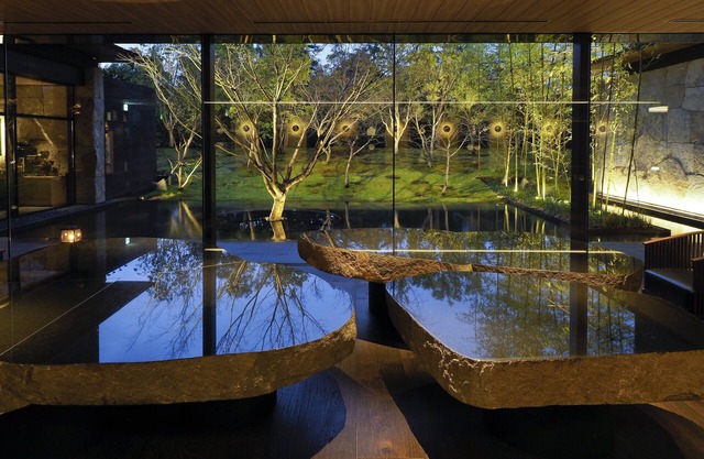 Garrya Nijo Castle Kyoto