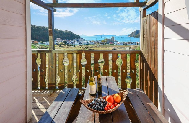 Geoje Gaonara Pension