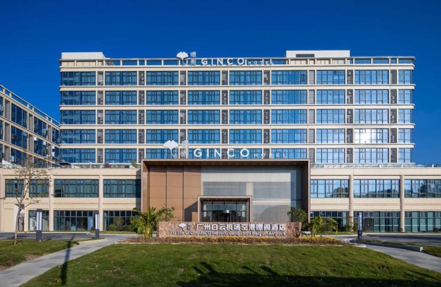 GINCO Hotel Guangzhou Baiyun Airport-24 Hour Airport Pick-up and Drop-off Service