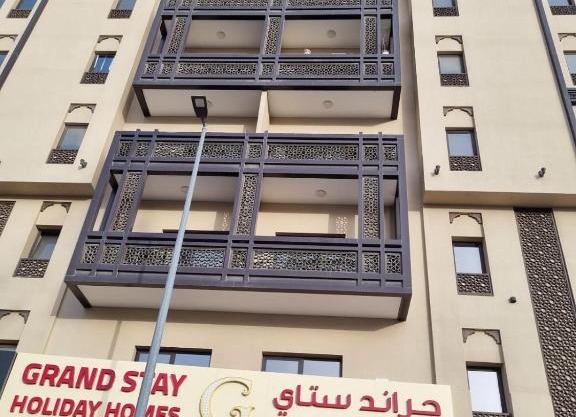 Grand Stay Holiday Homes Al Jaddaf