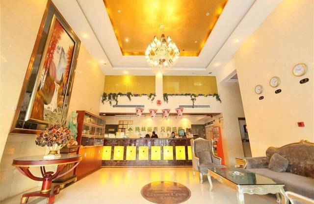GreenTree Inn Hefei Maanshan Road Hotel