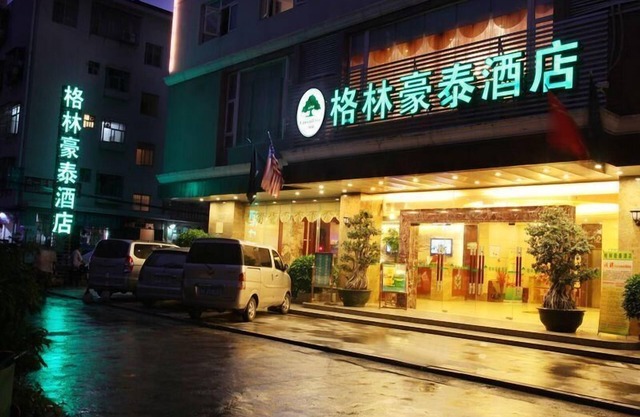 GreenTree Inn NanNing LangDong Hotel