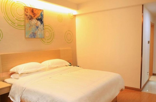 GreenTree Inn Shangrao Shangrao district Yueliangwan Automobile City Business Hotel