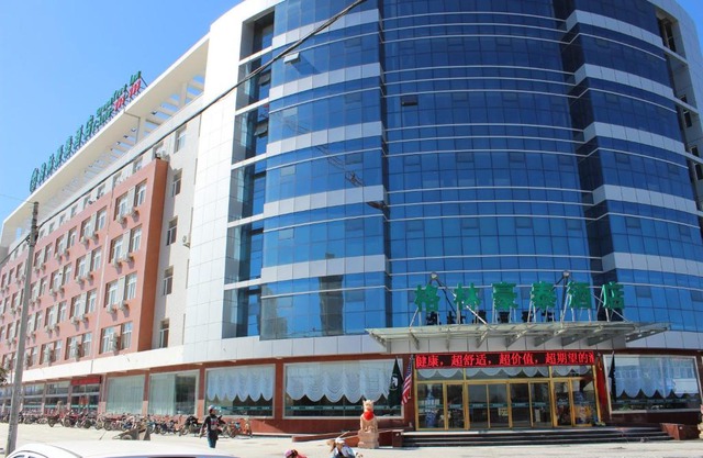GreenTree Inn Zhangjiakou Yu County Bus Station Business Hotel