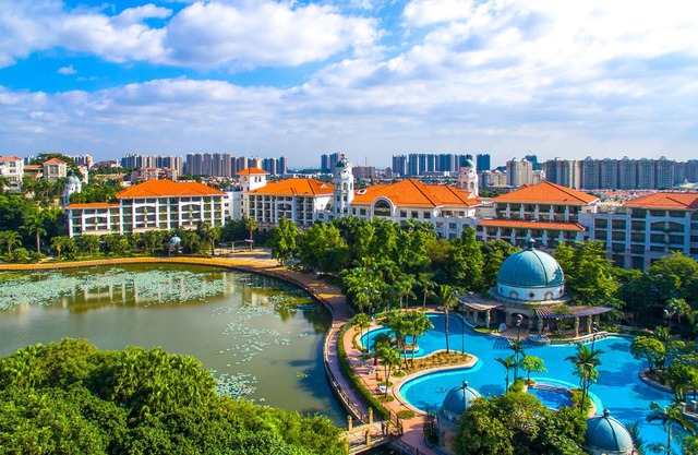 Guangzhou Phoenix City Hotel