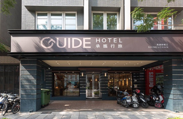 Guide Hotel - Kaohsiung Shinkuchan