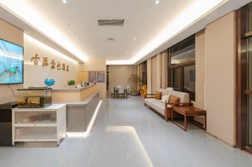 Guyuan Golden Garden Hotel