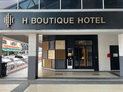 H Boutique Hotel, Kota Damansara
