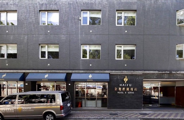 Haifu Hotel & Suites