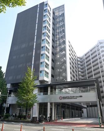 HEARTS Capsule Hotel & Spa HAKATA